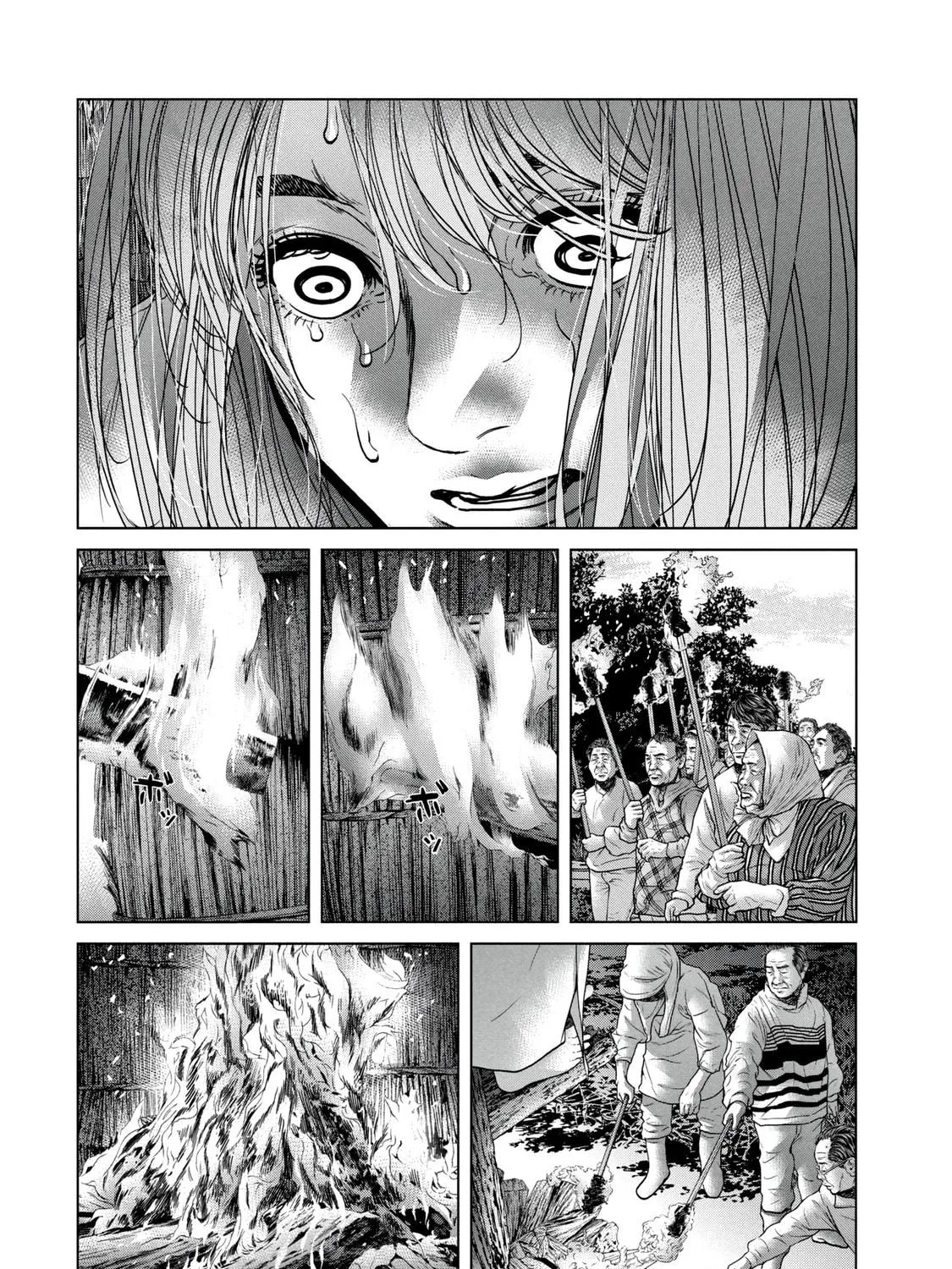 Read Parasitic Pandemic chapter 27 image 28 on Lezhin