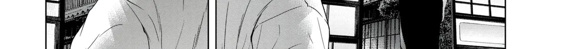 Read Parasitic Pandemic chapter 27 image 3 on Lezhin