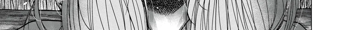 Read Parasitic Pandemic chapter 27 image 31 on Lezhin