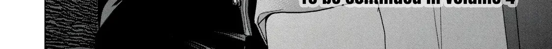 Read Parasitic Pandemic chapter 27 image 33 on Lezhin
