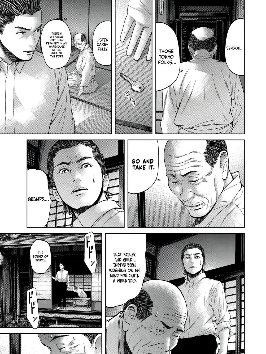 Read Parasitic Pandemic chapter 27 image 4 on Lezhin