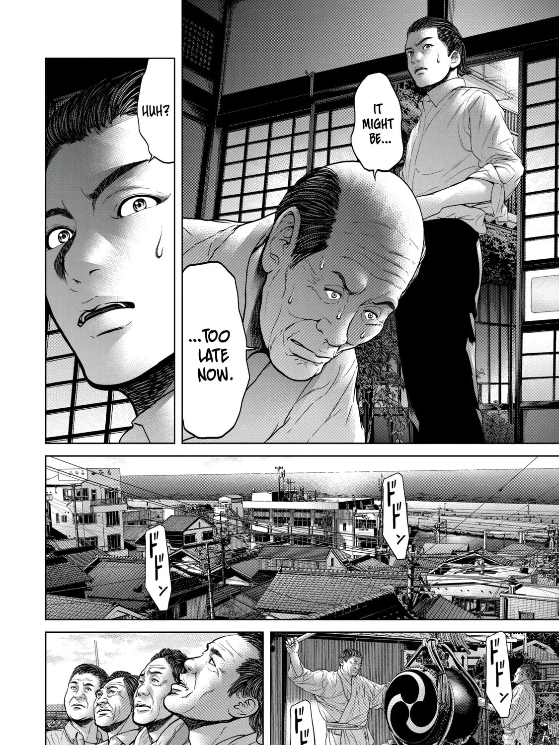 Read Parasitic Pandemic chapter 27 image 6 on Lezhin