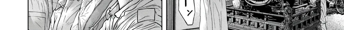 Read Parasitic Pandemic chapter 27 image 7 on Lezhin