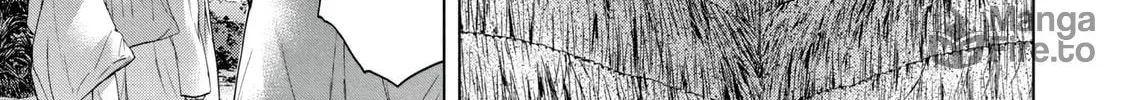 Read Parasitic Pandemic chapter 27 image 9 on Lezhin