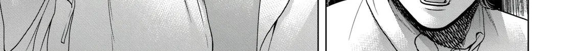Read Parasitic Pandemic chapter 29 image 1 on Lezhin