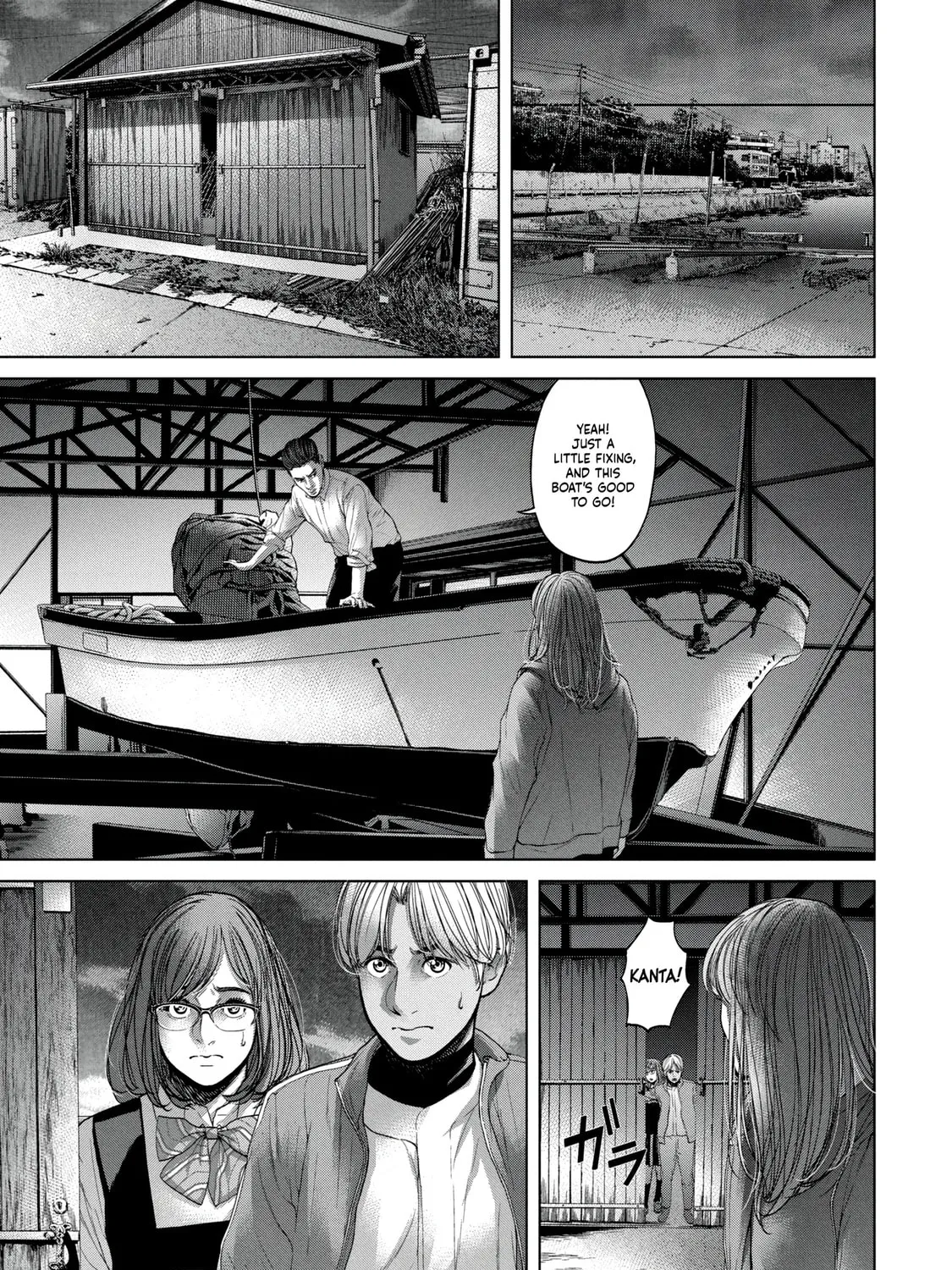 Read Parasitic Pandemic chapter 29 image 12 on Lezhin