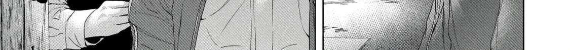 Read Parasitic Pandemic chapter 29 image 13 on Lezhin