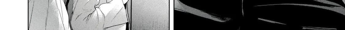 Read Parasitic Pandemic chapter 29 image 3 on Lezhin