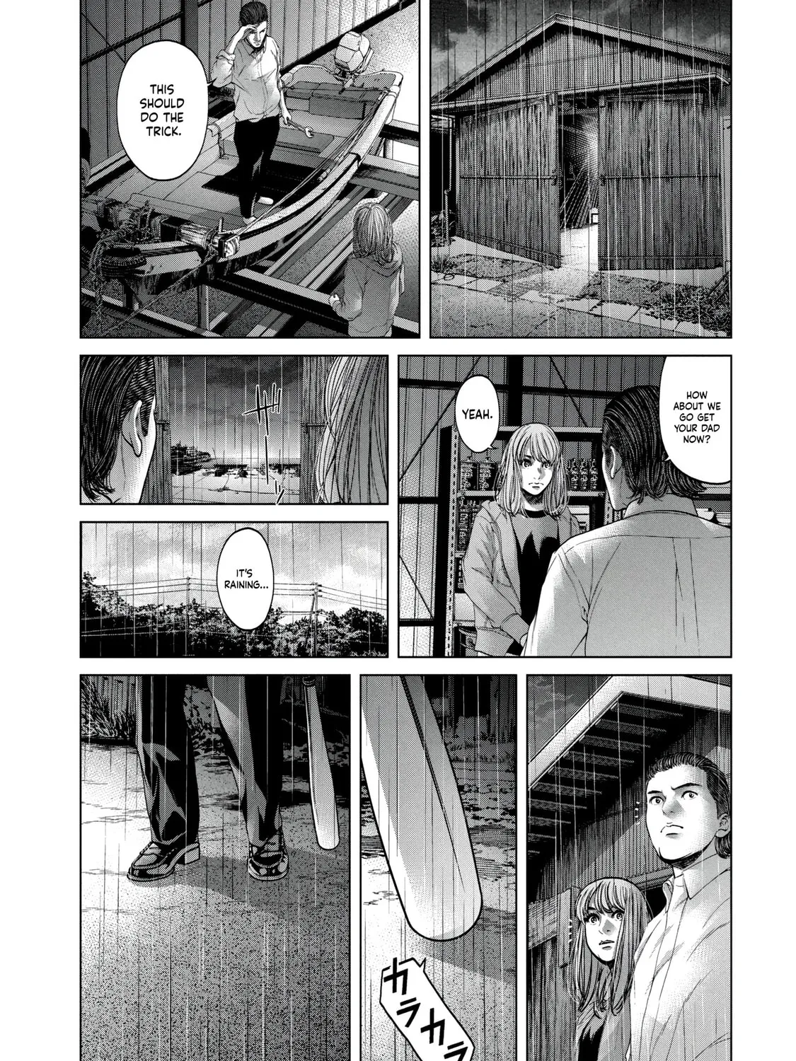 Read Parasitic Pandemic chapter 29 image 32 on Lezhin