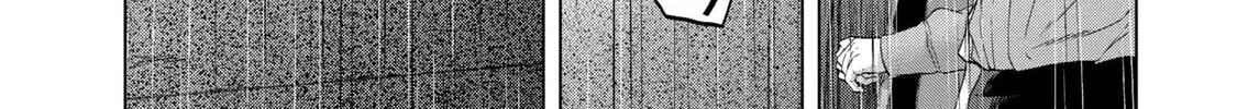 Read Parasitic Pandemic chapter 29 image 33 on Lezhin
