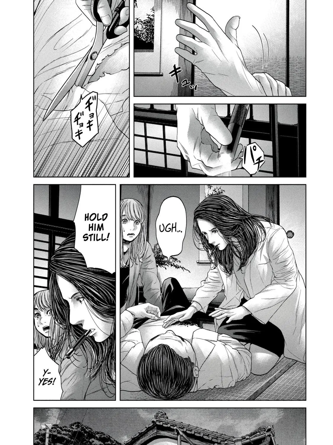 Read Parasitic Pandemic chapter 29 image 4 on Lezhin