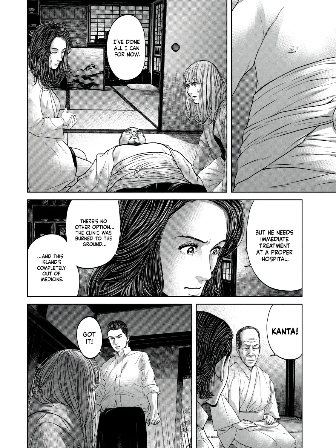 Read Parasitic Pandemic chapter 29 image 6 on Lezhin