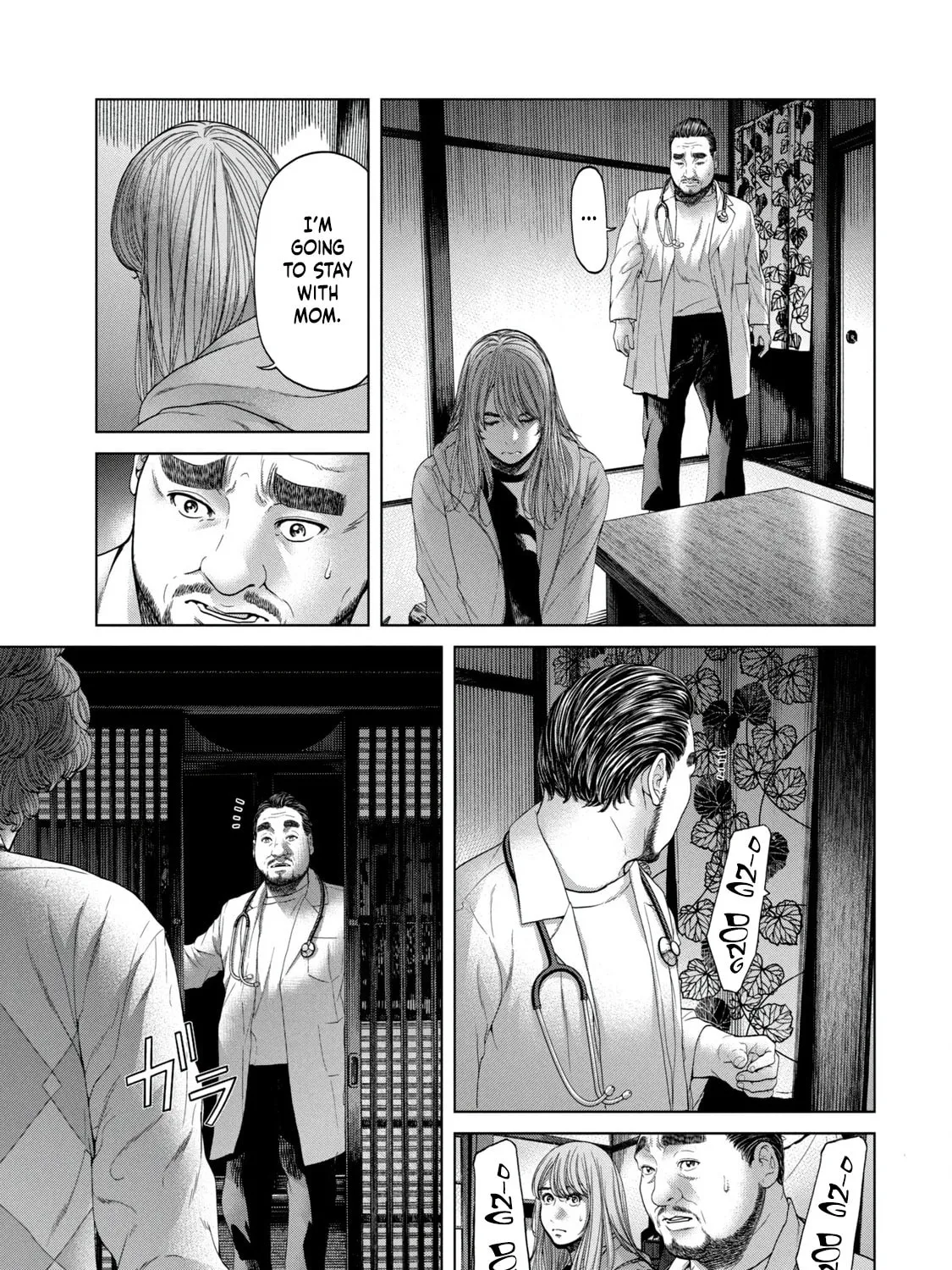 Read Parasitic Pandemic chapter 3 image 12 on Lezhin