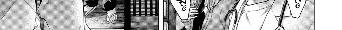 Read Parasitic Pandemic chapter 3 image 13 on Lezhin