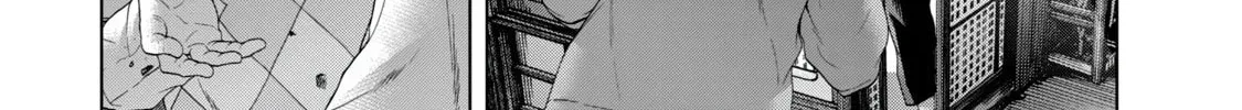 Read Parasitic Pandemic chapter 3 image 15 on Lezhin
