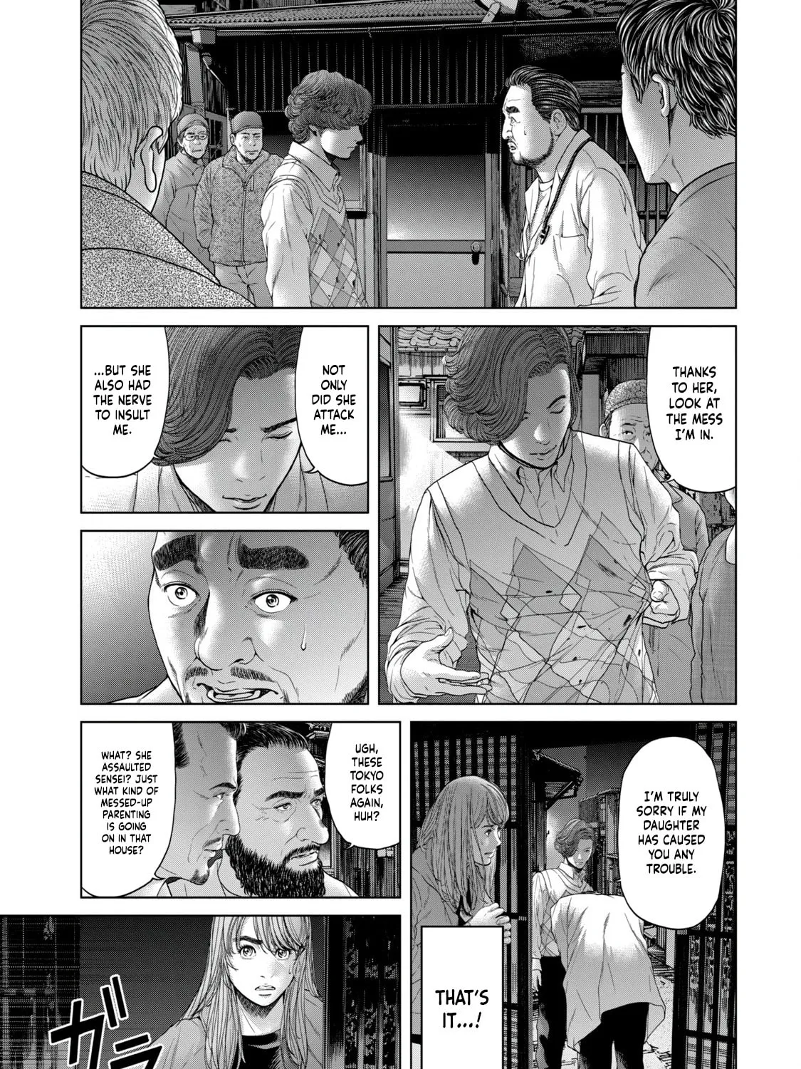 Read Parasitic Pandemic chapter 3 image 20 on Lezhin