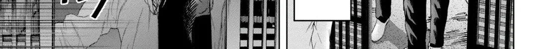 Read Parasitic Pandemic chapter 3 image 21 on Lezhin