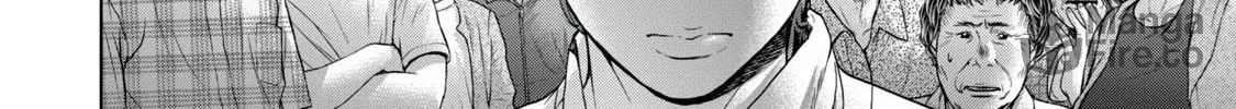 Read Parasitic Pandemic chapter 3 image 23 on Lezhin