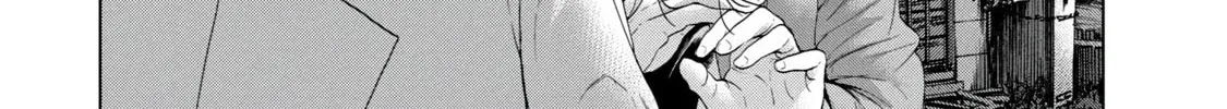 Read Parasitic Pandemic chapter 3 image 27 on Lezhin