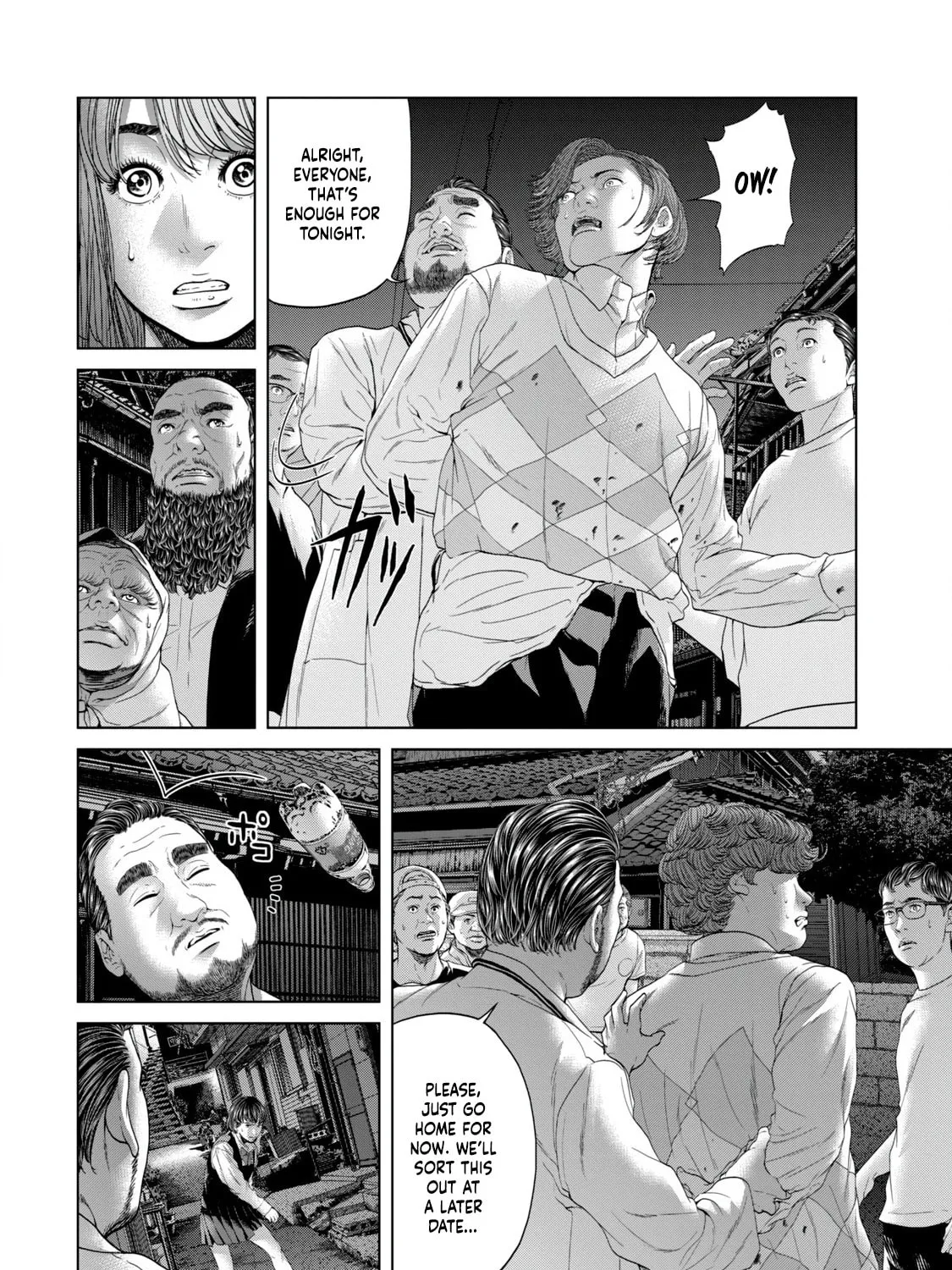 Read Parasitic Pandemic chapter 3 image 30 on Lezhin