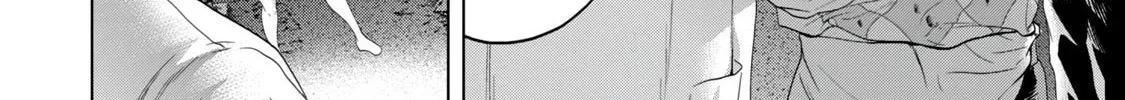 Read Parasitic Pandemic chapter 3 image 31 on Lezhin