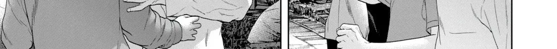 Read Parasitic Pandemic chapter 3 image 37 on Lezhin