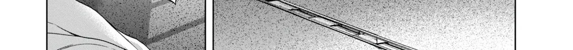 Read Parasitic Pandemic chapter 3 image 43 on Lezhin