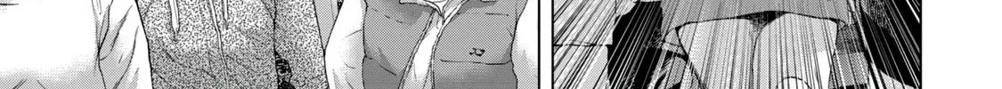 Read Parasitic Pandemic chapter 3 image 45 on Lezhin