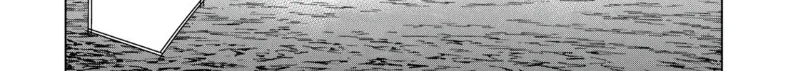 Read Parasitic Pandemic chapter 3 image 55 on Lezhin