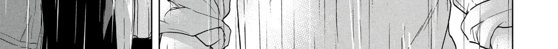 Read Parasitic Pandemic chapter 30 image 1 on Lezhin