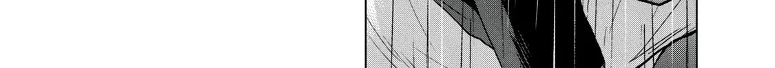 Read Parasitic Pandemic chapter 30 image 13 on Lezhin