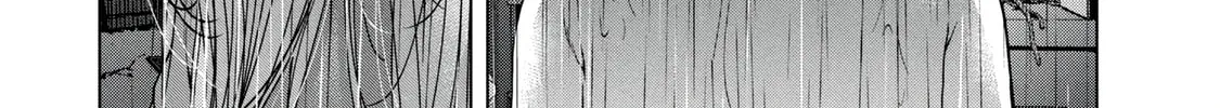 Read Parasitic Pandemic chapter 30 image 21 on Lezhin