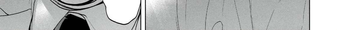 Read Parasitic Pandemic chapter 30 image 31 on Lezhin