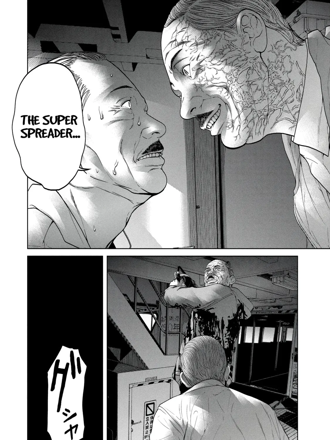 Read Parasitic Pandemic chapter 30 image 32 on Lezhin