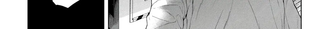 Read Parasitic Pandemic chapter 30 image 33 on Lezhin
