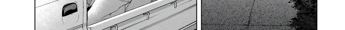 Read Parasitic Pandemic chapter 34 image 1 on Lezhin