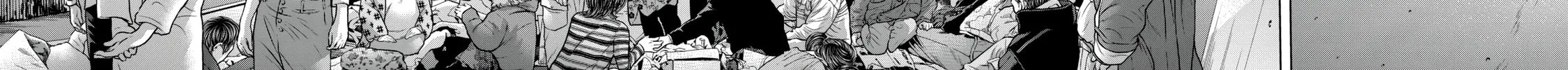Read Parasitic Pandemic chapter 34 image 19 on Lezhin
