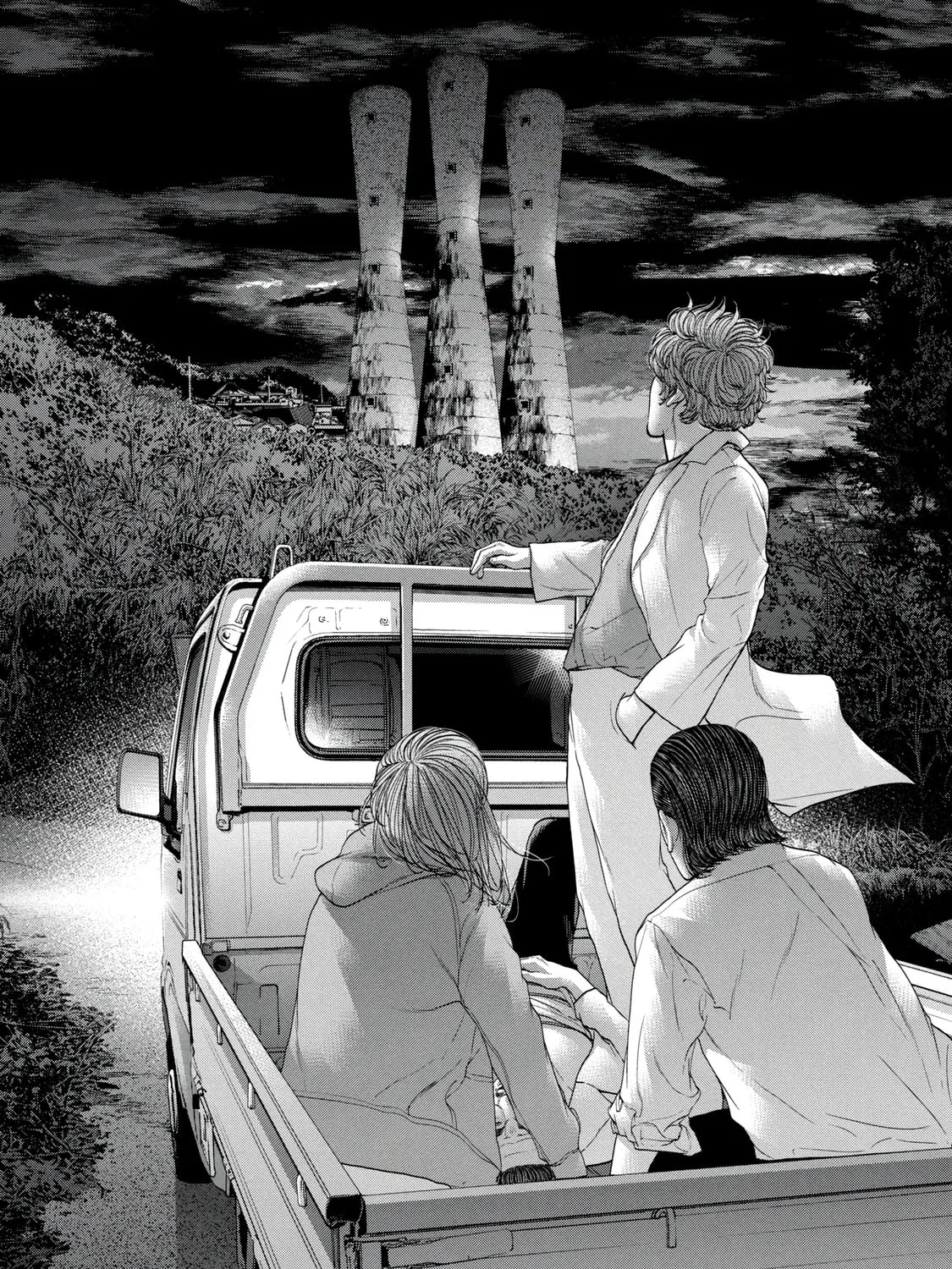 Read Parasitic Pandemic chapter 34 image 2 on Lezhin