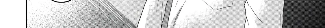 Read Parasitic Pandemic chapter 34 image 21 on Lezhin