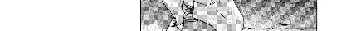 Read Parasitic Pandemic chapter 34 image 25 on Lezhin