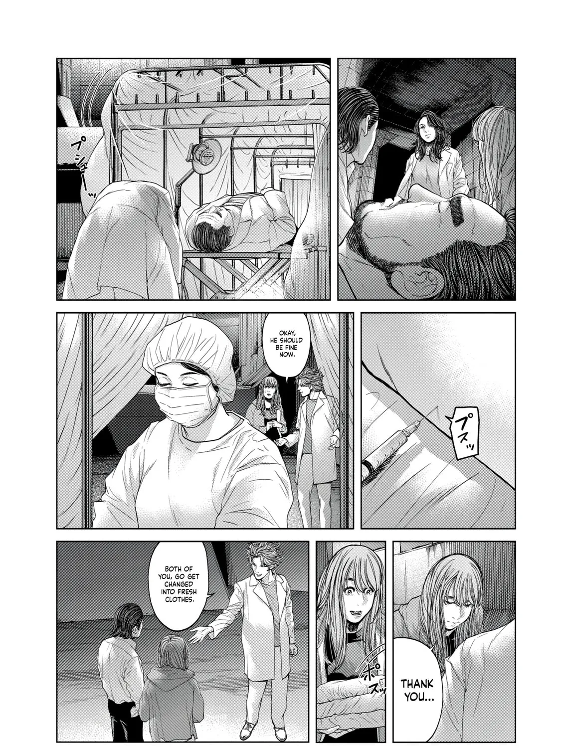 Read Parasitic Pandemic chapter 34 image 26 on Lezhin