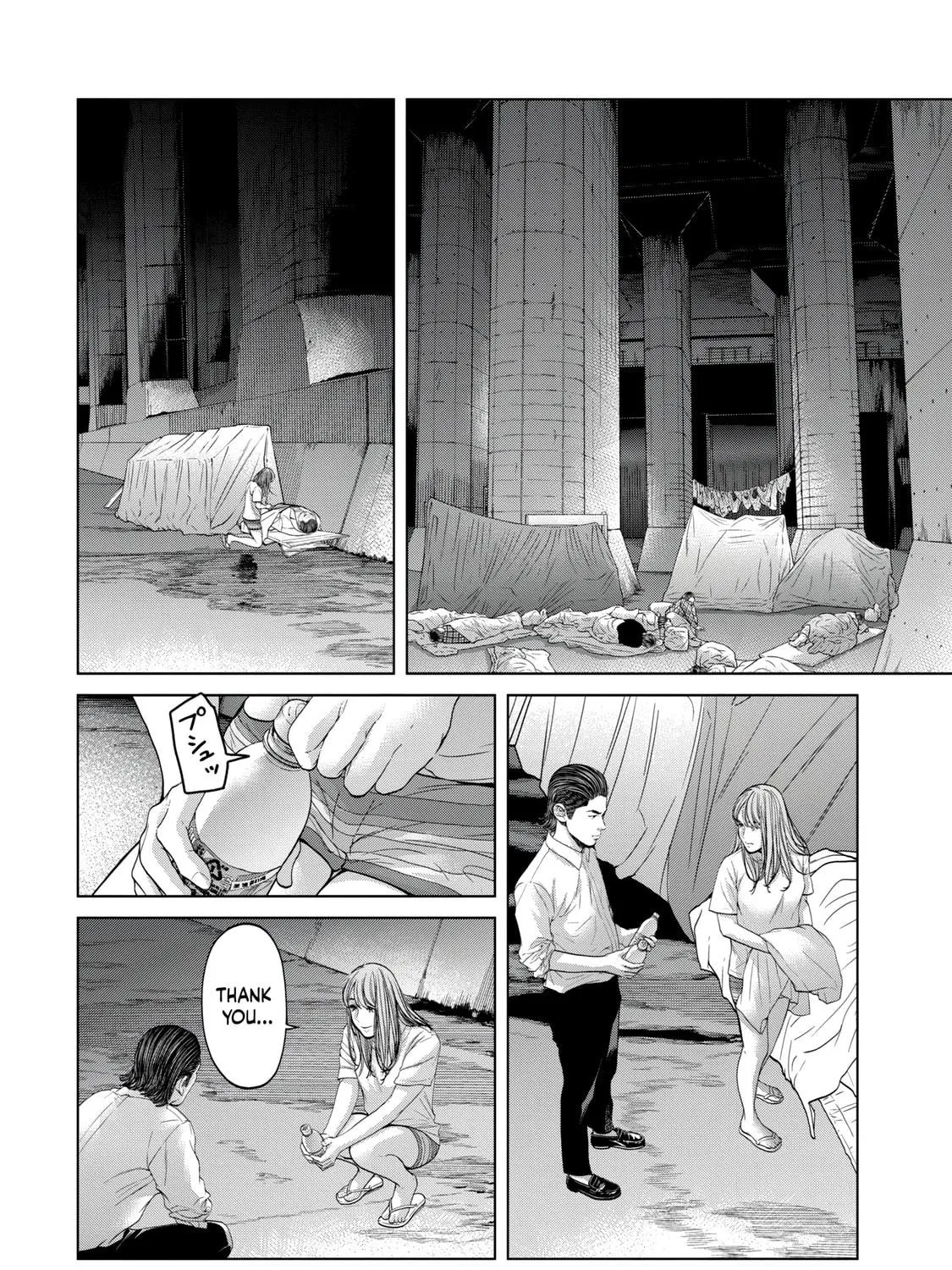 Read Parasitic Pandemic chapter 34 image 28 on Lezhin