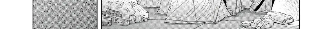 Read Parasitic Pandemic chapter 34 image 31 on Lezhin