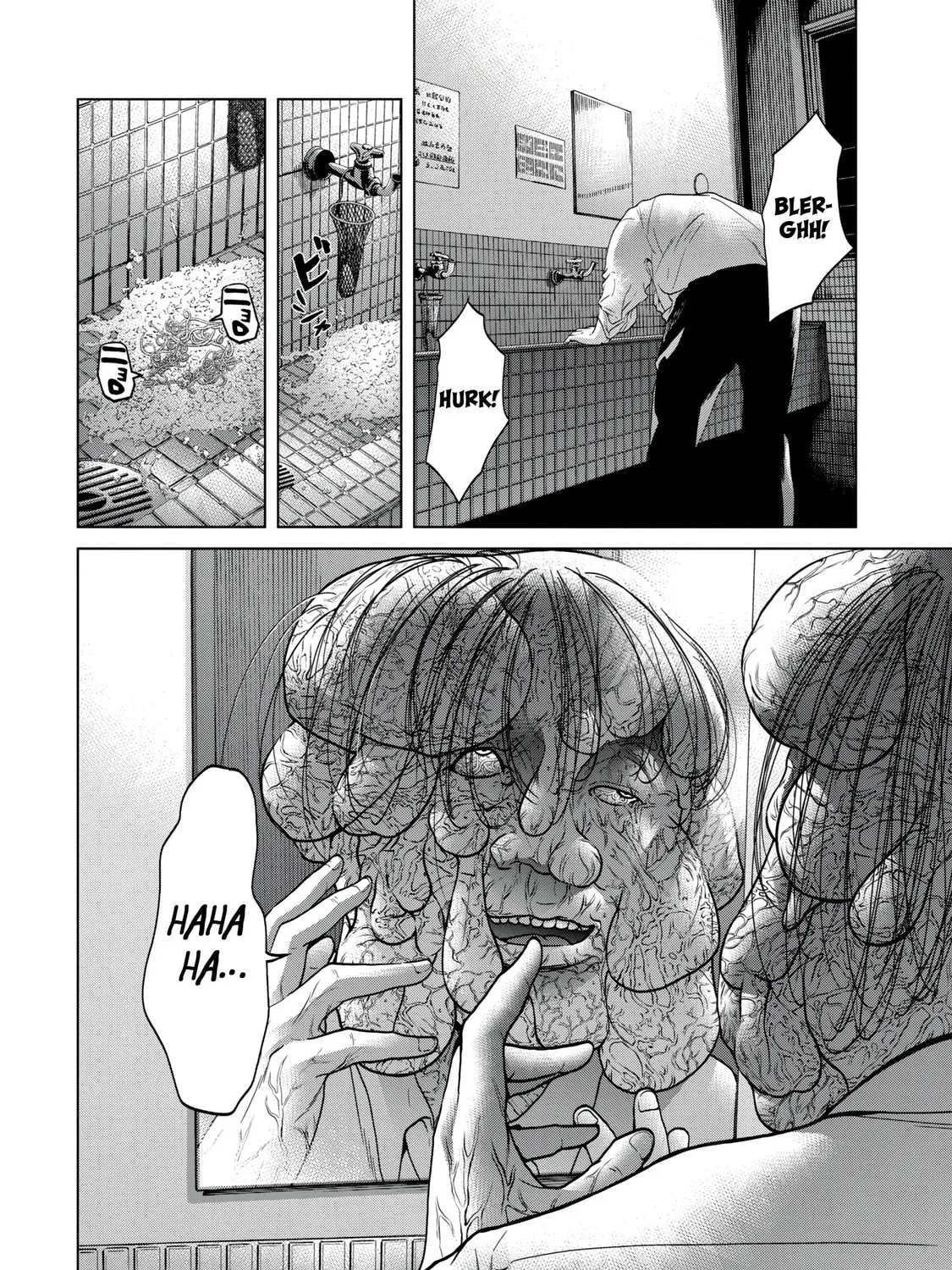 Read Parasitic Pandemic chapter 34 image 32 on Lezhin