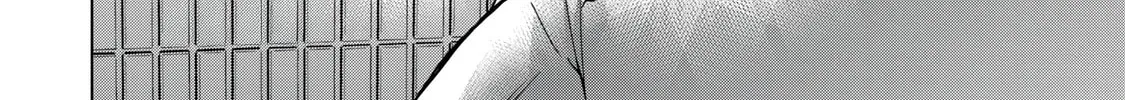 Read Parasitic Pandemic chapter 34 image 33 on Lezhin