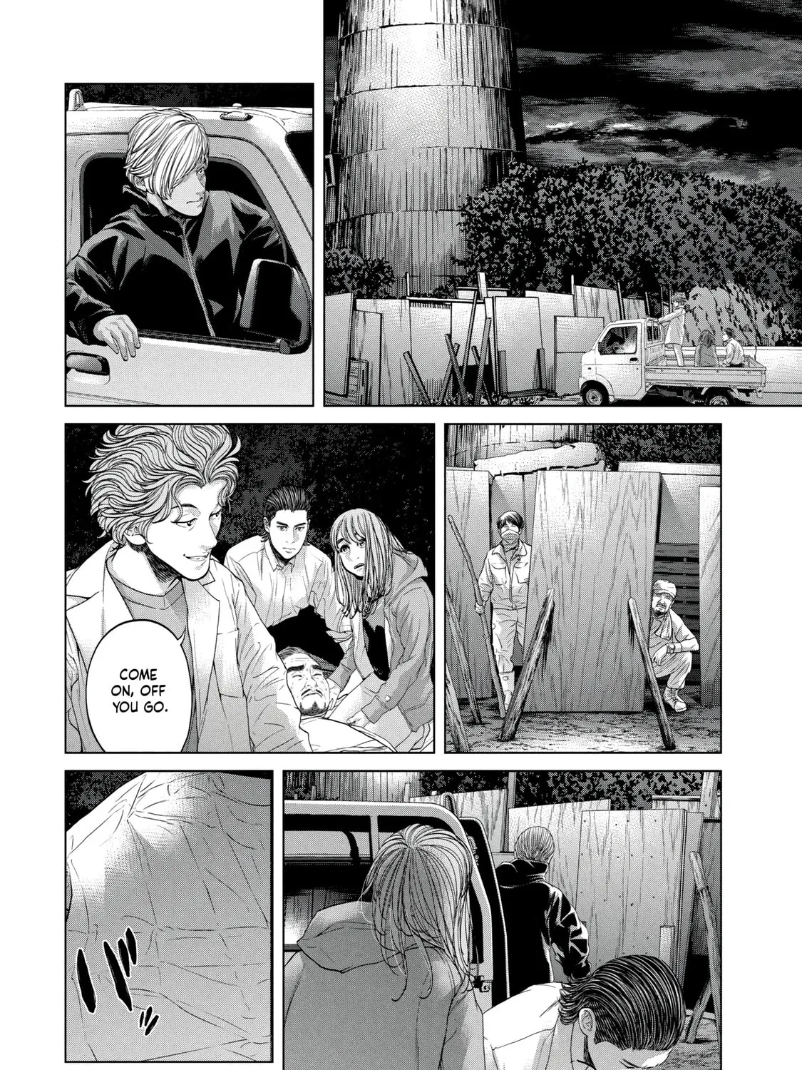 Read Parasitic Pandemic chapter 34 image 6 on Lezhin