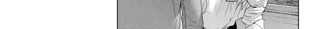 Read Parasitic Pandemic chapter 34 image 7 on Lezhin