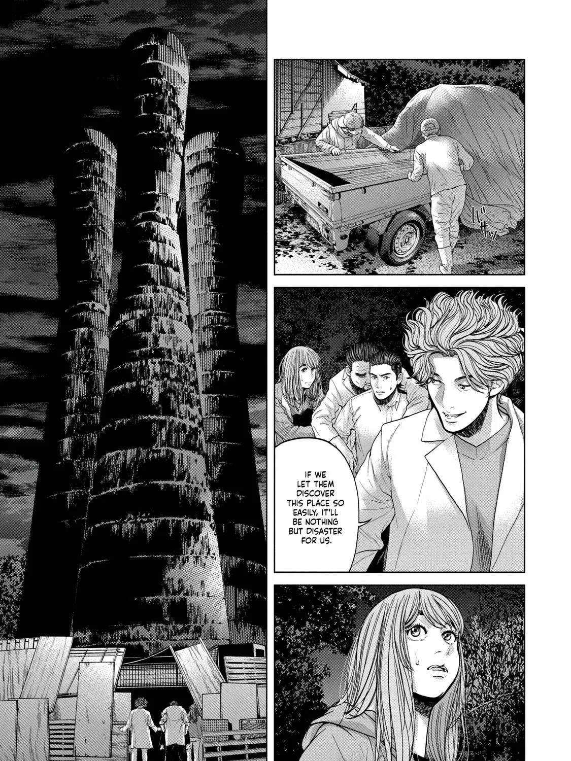 Read Parasitic Pandemic chapter 34 image 8 on Lezhin