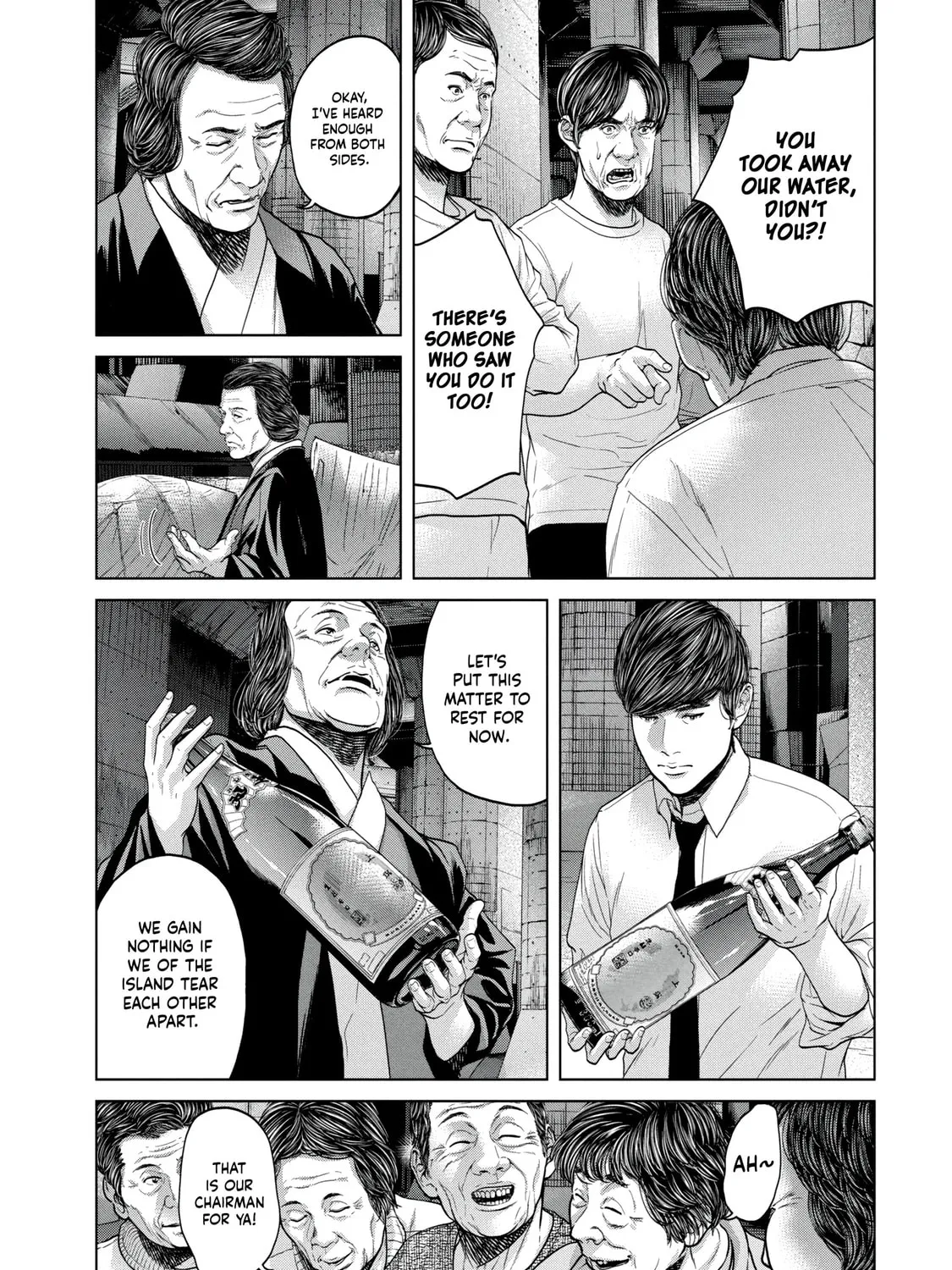 Read Parasitic Pandemic chapter 37 image 12 on Lezhin