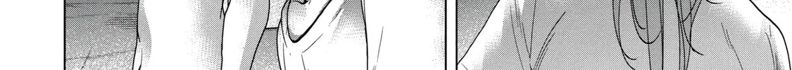 Read Parasitic Pandemic chapter 37 image 21 on Lezhin